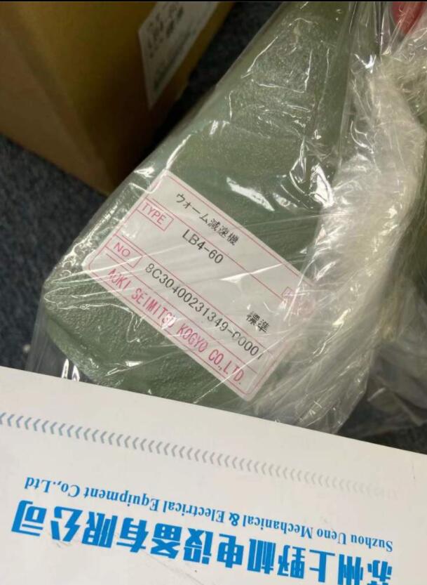 青木精密工業株式會社減（jiǎn）速機AOKI型號LB4-60