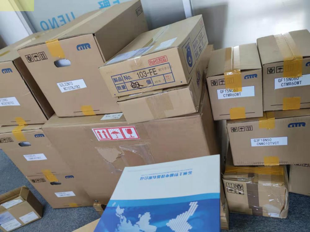 日（rì）本（běn）三（sān）菱（líng）高效電機SF-PRV-CN 3.7KW 4P 380...