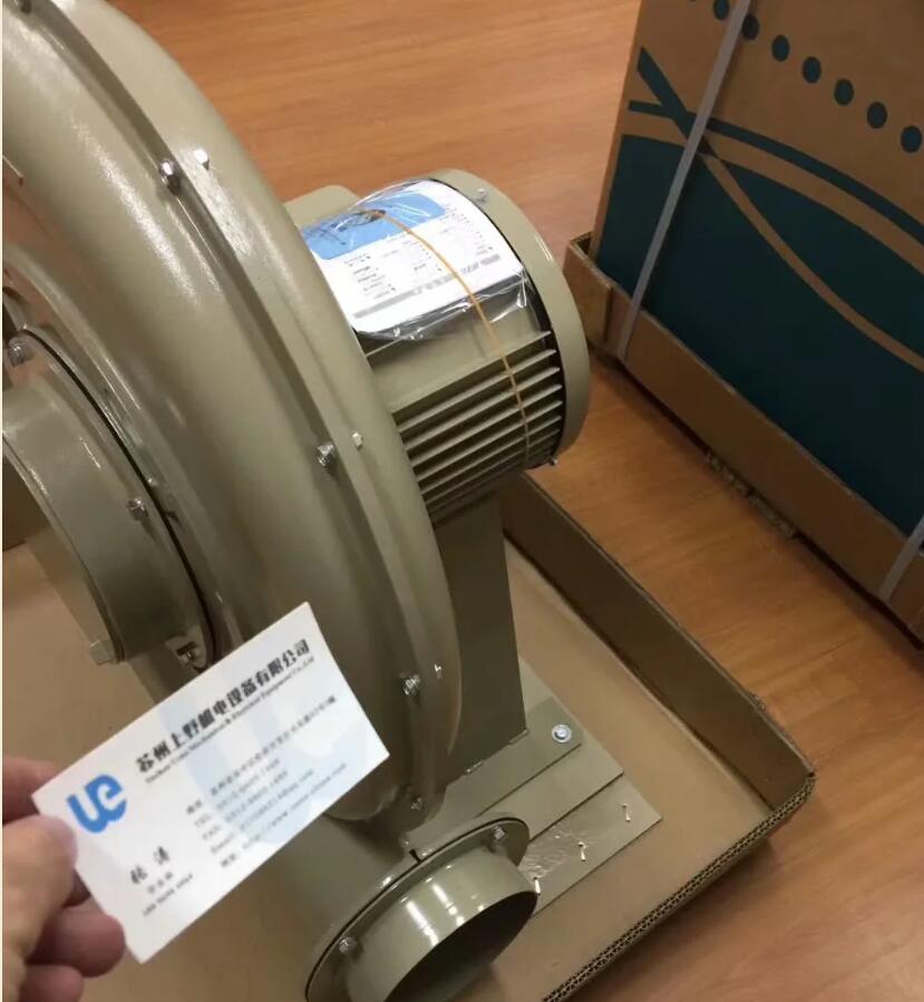 昭和鼓風機（jī）型號KSB-H37-R341C電壓380V