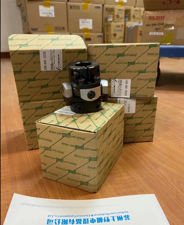 日本株式會社SAKAI酒井聯軸（zhóu）器型號UCR-125