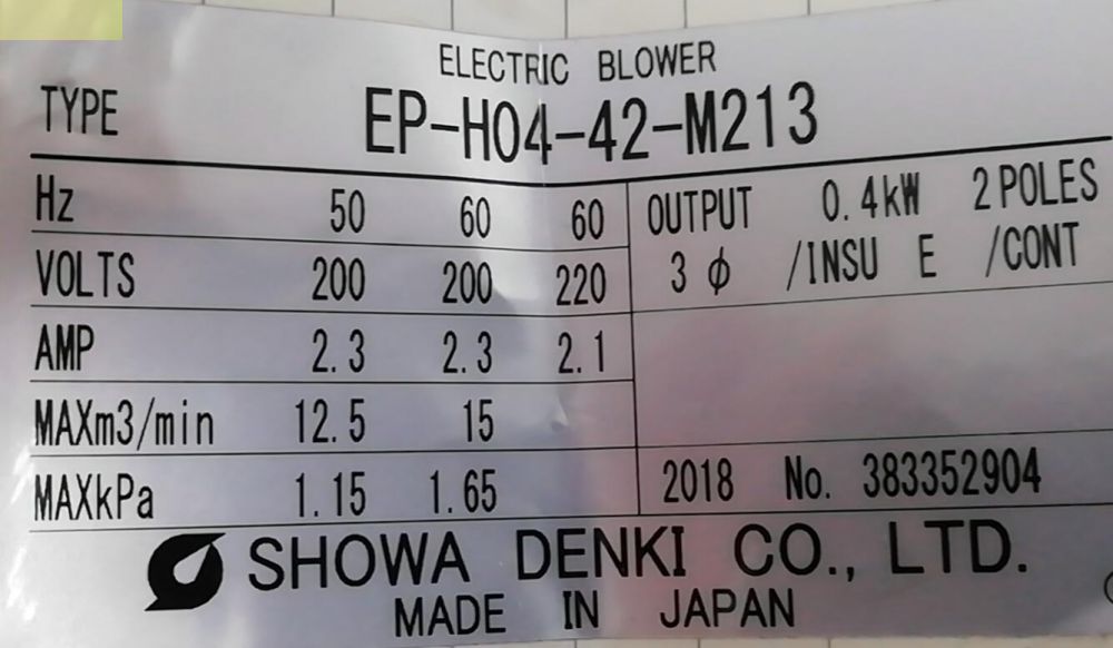 昭和風機SHOWA型號EP-H04-L213 