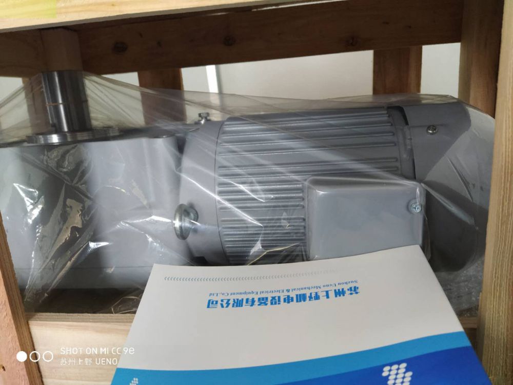 常（cháng）州GTR日精齒輪減速機F3S35N5-MC15TVJTN速...