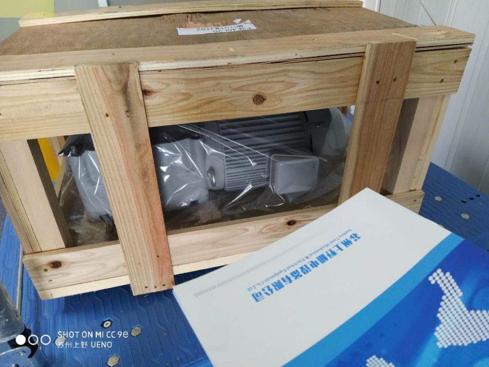 供應GTR日精齒輪減速電機HL28R750-CTMR60NT...