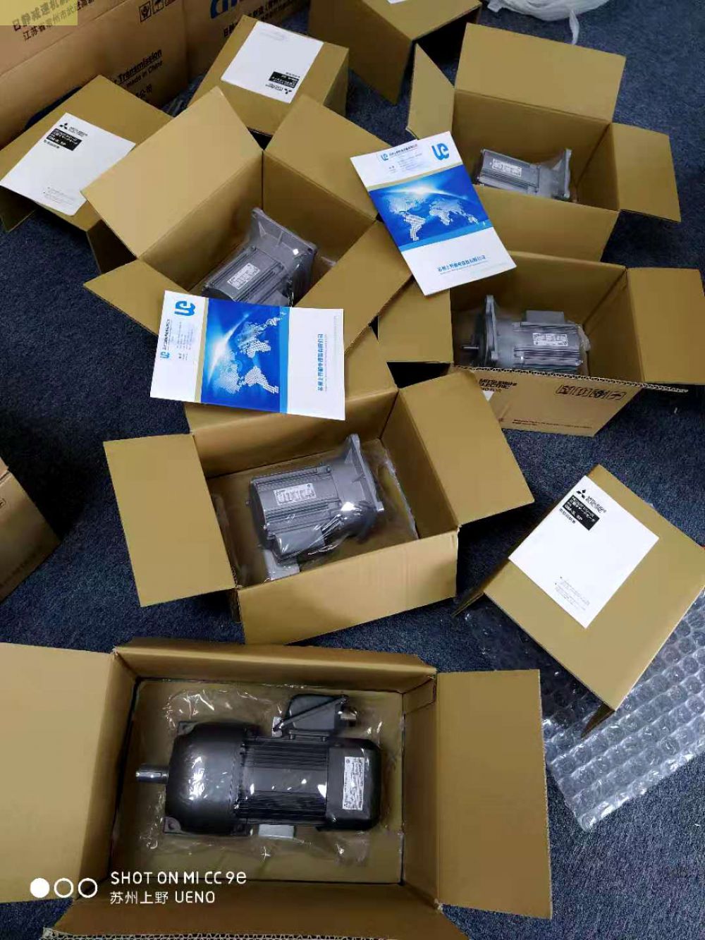 株式（shì）會社（shè）NISSEI日精減速電機F3F22L10-MM02T...