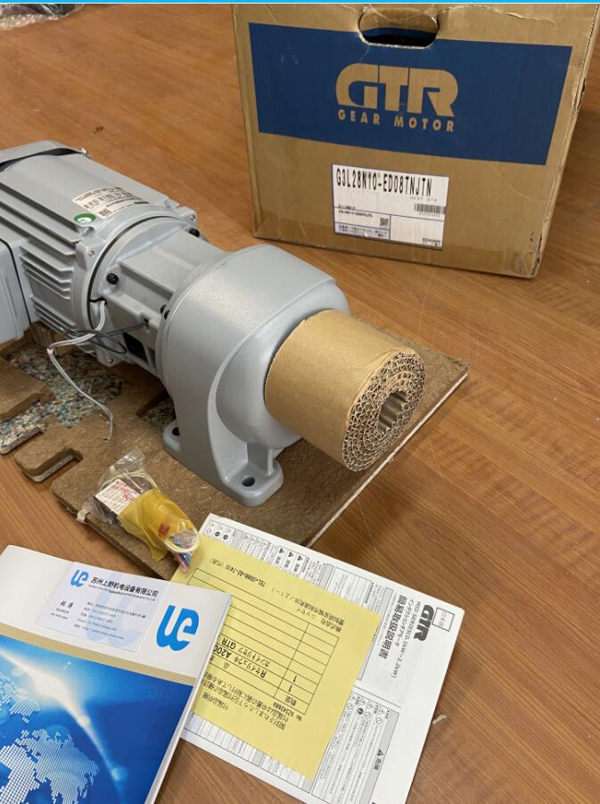 帶離合器的株式（shì）會社日精減（jiǎn）速機型號：G3L28N20-ED08...