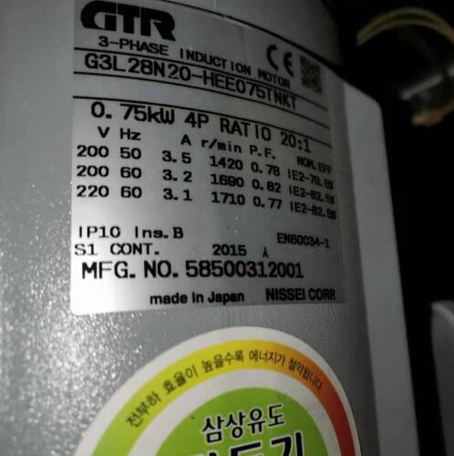 日本日精減速機G3L28N20-HEE075TNKT帶離合器