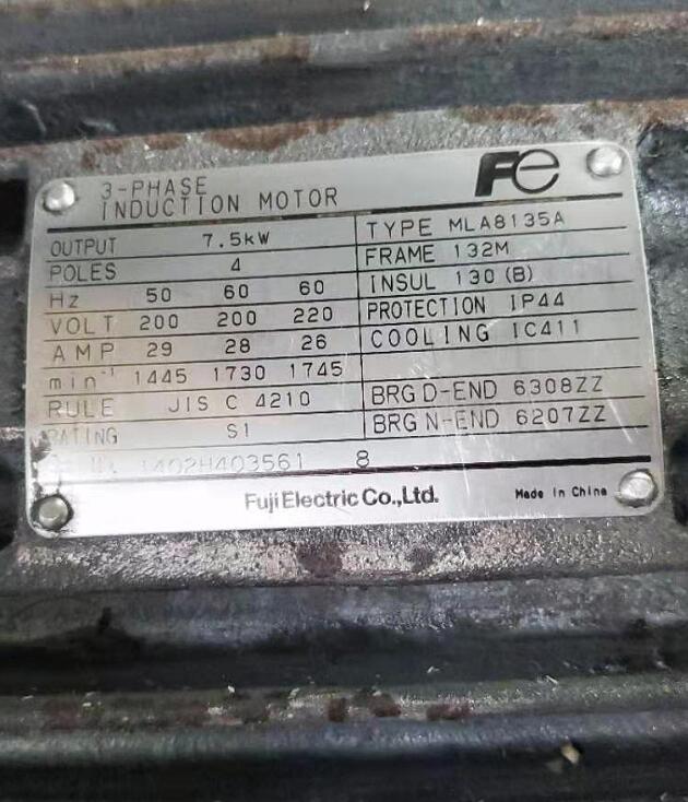 富（fù）士電機型號（hào）：MLA8135A-7.5KW-4P-200V/...