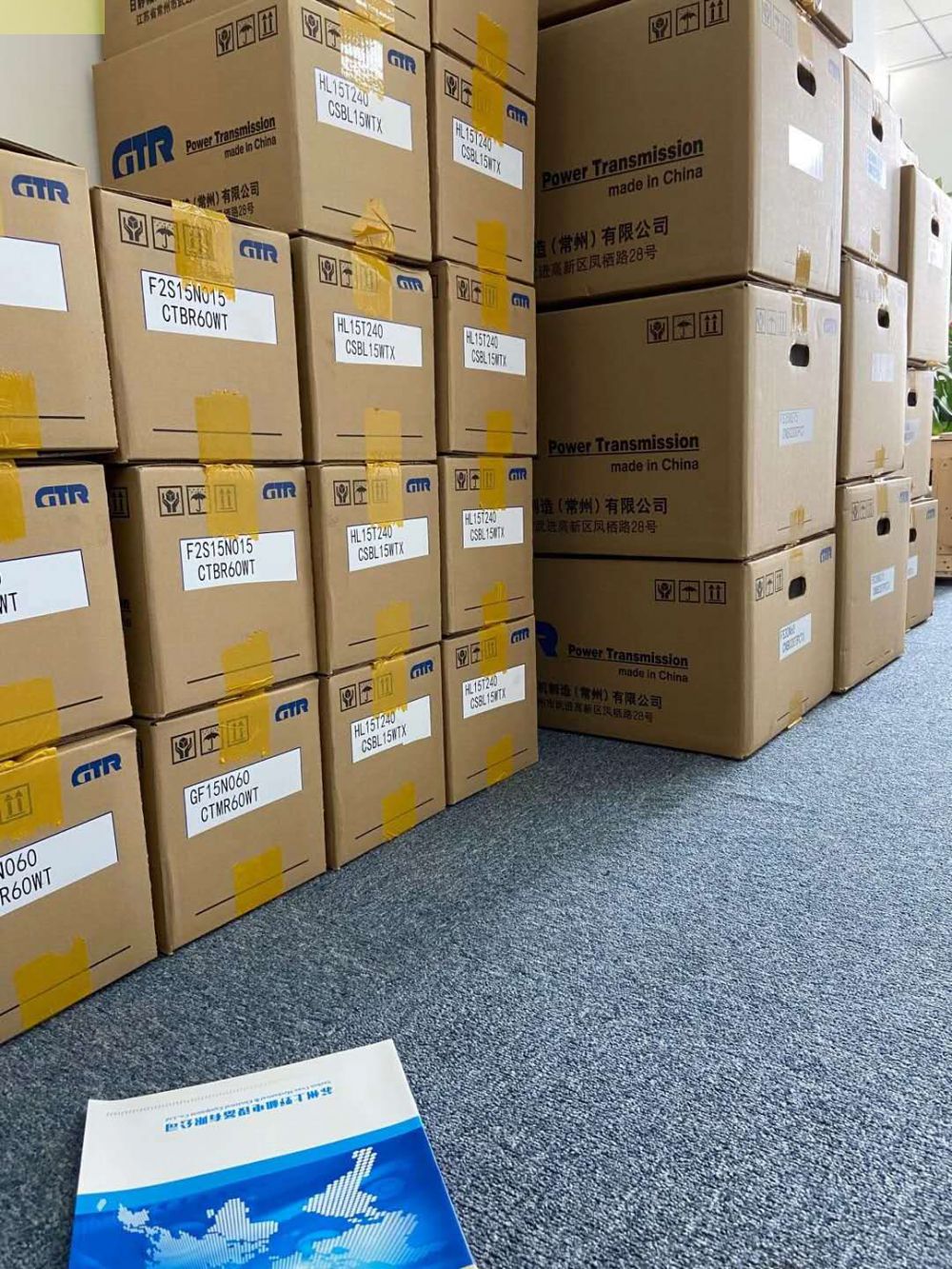 包裝機械設備使用常（cháng）州GTR日精減速機GFMN-15-120-...