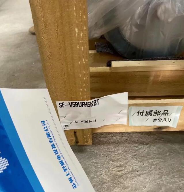 日本進口橡膠輪胎機械專用（yòng）的三菱電機型號SF-V5RU11KB