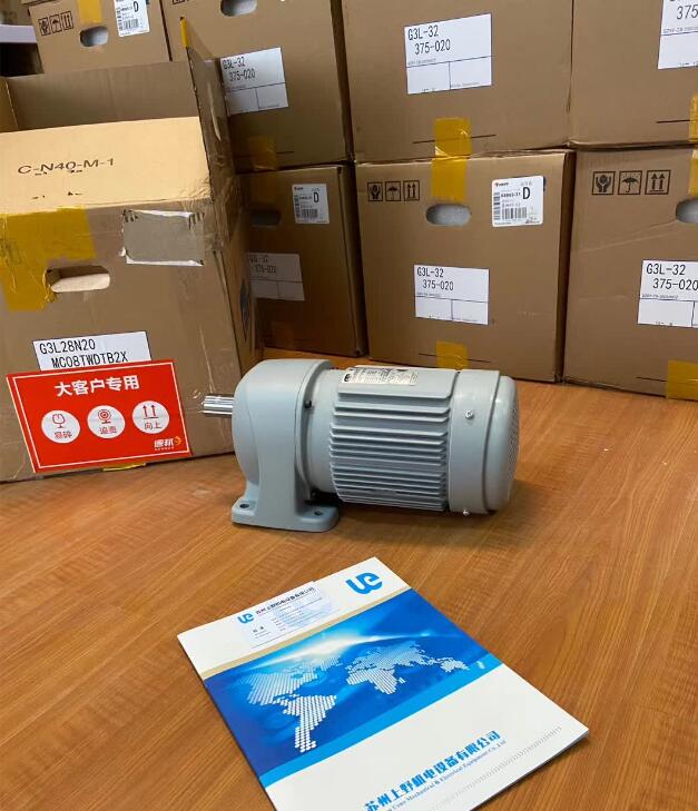 株式會社日精減速機型號G3L32N30-MV08TLVTB2...
