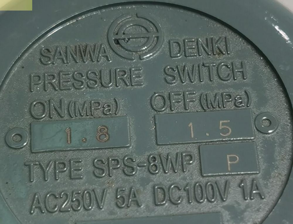 三和壓力開關型（xíng）號SPS-8WP-P