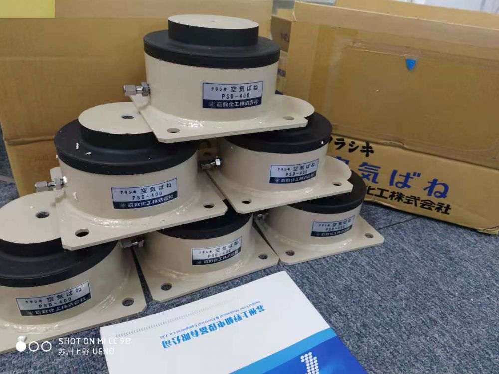 壓縮機（jī）用Kuraka倉敷化工隔膜式空氣彈簧PSD-400