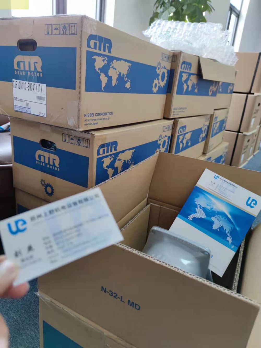 印鐵製罐設備用GTR株式會社日本日精帶離合器減速電機G3LE...
