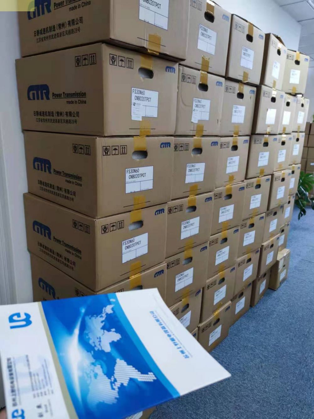 GTR株式（shì）會社日精齒輪馬達VGKC15-10N100L2機器...