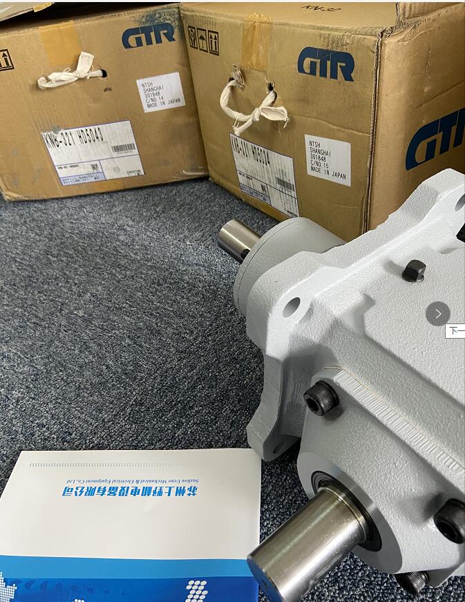 日本KOMPASS日精轉向器型號KNB-321-HH1055