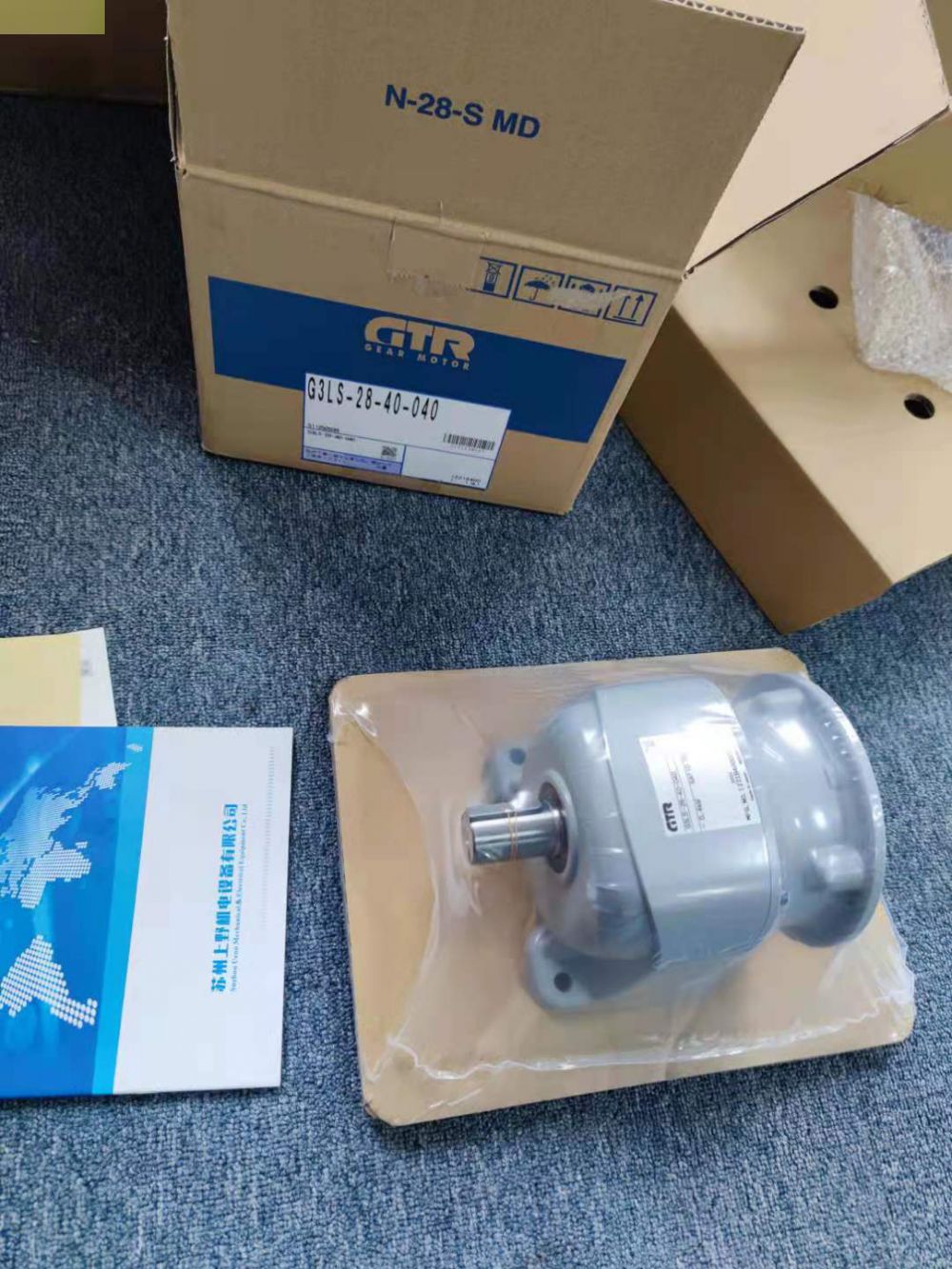 噴塗設備專用日本GTR日精防爆電機G3LS-32-30-07...