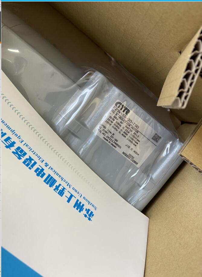 現貨銷售咖啡（fēi）機械專用日本日精減速機型號（hào）F2SW-15-30-...