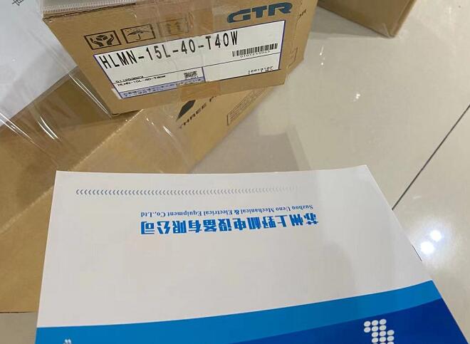 日本原裝進口GTR日（rì）精減速機型（xíng）號HLMN-15L-40-T4...