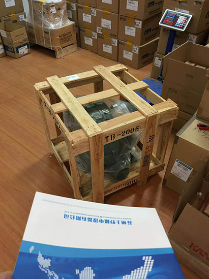 SHOWA-DENKI昭和鼓風機型（xíng）號：U75-H2HT-R3...