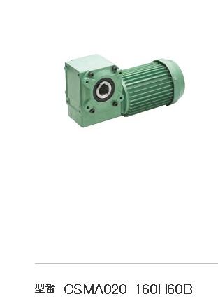 TSUBAKI椿本（běn）減速機型號CSMA020-160H60B