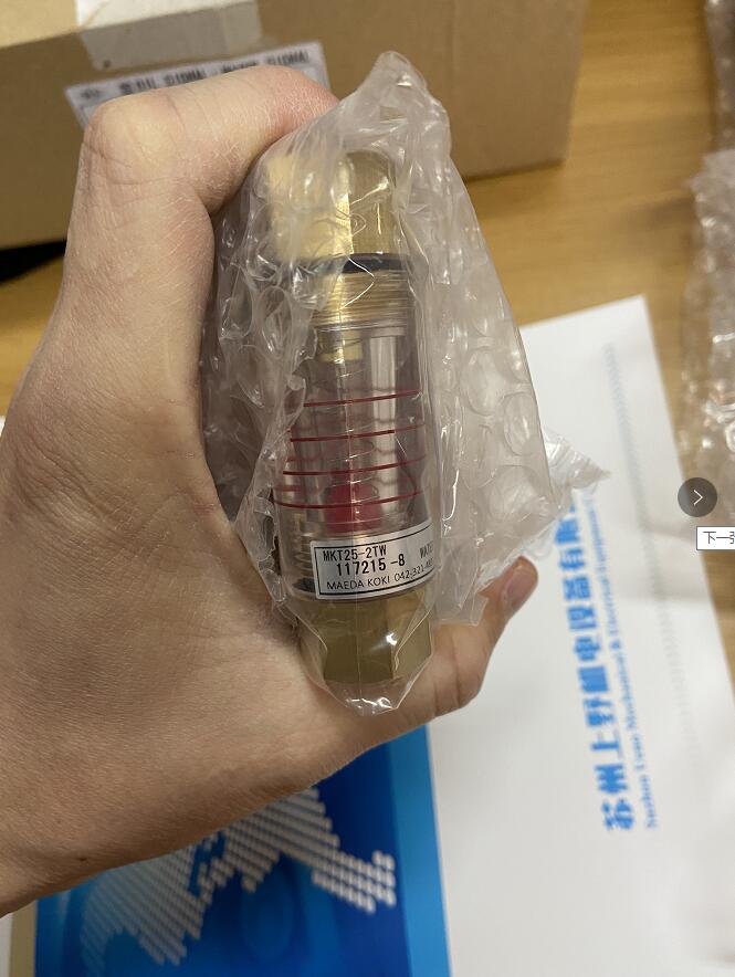 日本（běn）Maeda Koki前田流量計型號MKCT35-6TW