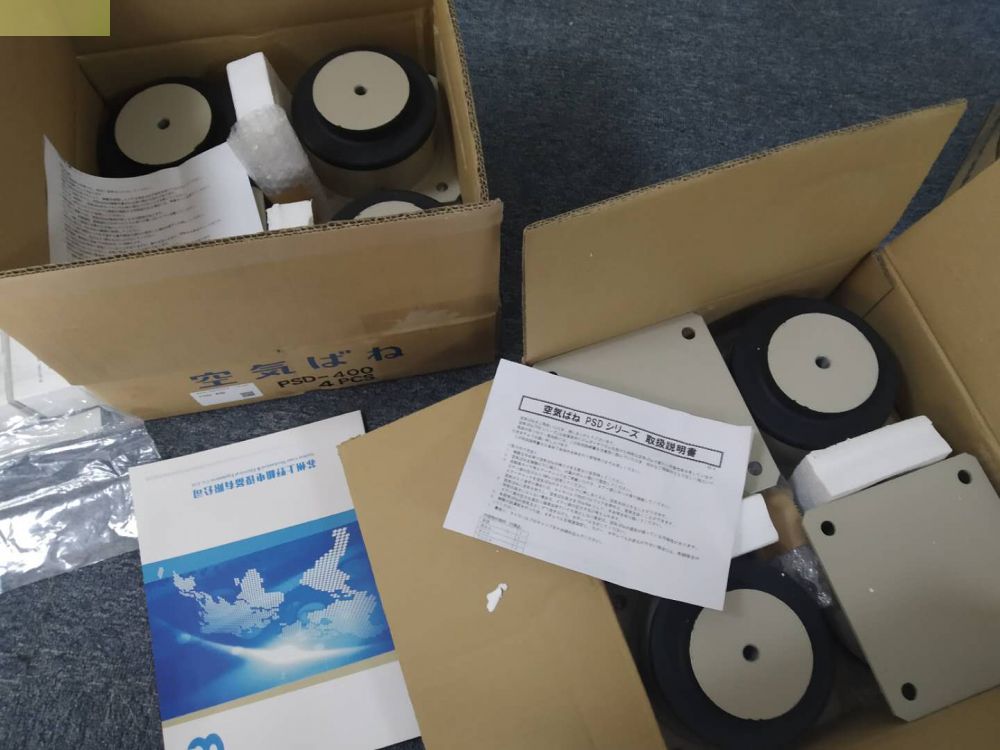 日本KURASHIKI倉敷化工防震空（kōng）氣彈簧（huáng）PSB-1-300...