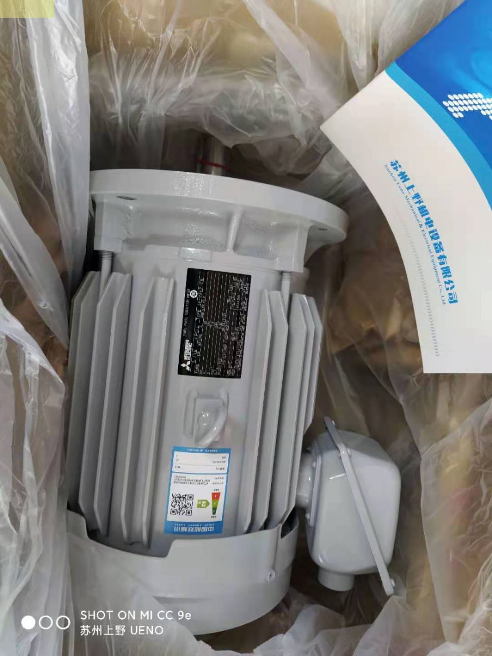 日本MITSUBISHI三菱電（diàn）機型（xíng）號：SF-JRV 0.2K...