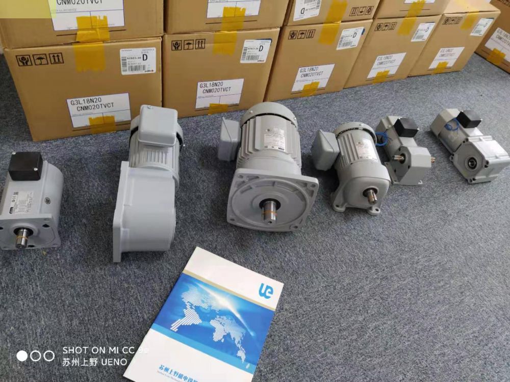 日（rì）本原裝進口GTR日精減速機（jī）型（xíng）號：GFMN-15-15-T6...