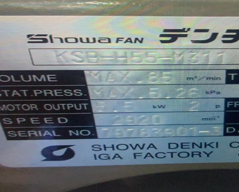 SHOWA昭和風機型號KSB-H55-M311日本（běn）原裝進口