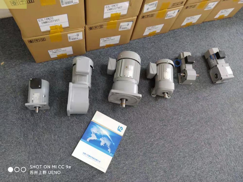 日本原裝進口（kǒu）NISSEI 日精減速機型號：GF18N200-...