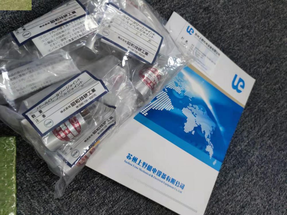 蘇州91精品国产综合久久久久久供應日本近藤薄型平行手（shǒu）/氣缸：HLC-12AS-ET...