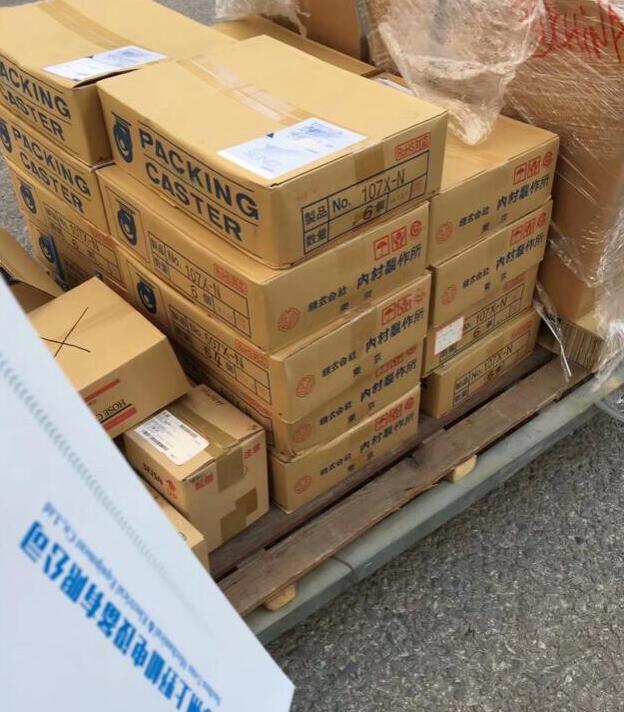 日本內村製作所腳輪（lún）萬（wàn）向自由腳輪型號107X-N