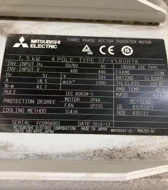 三菱大電機型號SF-V5RUH7K電壓400V淨重62公斤機...