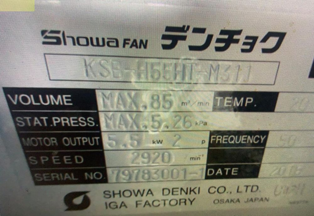 日本SHOWA-DENKI昭和風機型號KSB-H55HT-M...