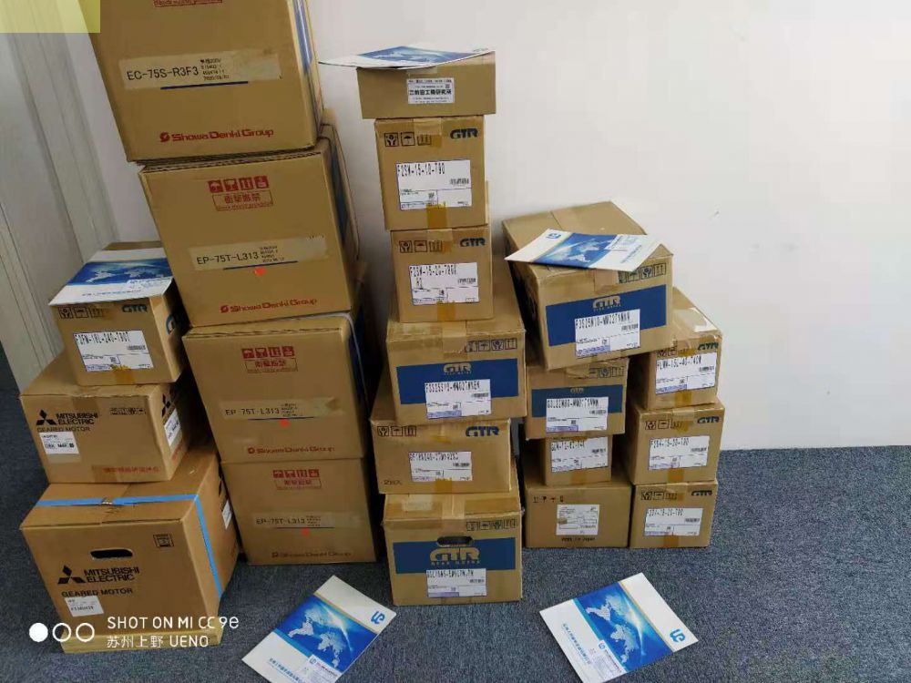 現貨支持（chí）全國窯爐設備（bèi）用日（rì）本日精減速器型號G3L-32-300...