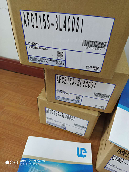 日（rì）本NISSEI日精伺服減速器型號：APGZ28K-15M1...