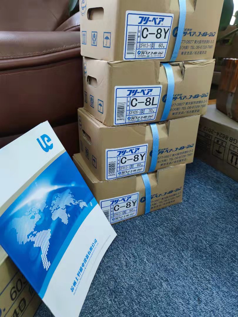國內代理日本FREEBEAR共榮精工自由熊滾珠l螺絲l安裝P...