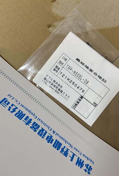 現貨供應日本進口機電（diàn）產品，有TERAL泰（tài）拉爾油泵型（xíng）號TRP-...