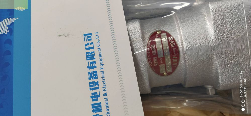 SHOWA GIKEN日本昭和技研壓力折射接頭珍珠螺杆接頭A...