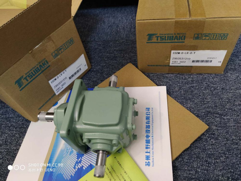 液晶顯示麵板用 日本TSUBAKI椿（chūn）本齒輪箱ED4M-1-U...