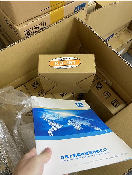 我司蘇州倉庫有（yǒu）現貨供應的日本日精轉（zhuǎn）向器型號KB-151