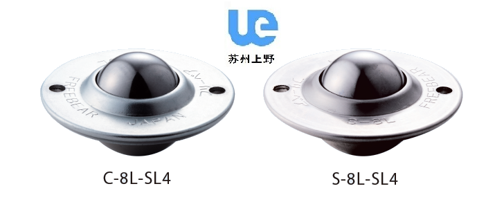 FREEBEAR萬向滾珠SL4係（xì）列