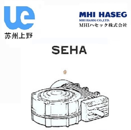 MHI中空軸二段減速（sù）機SEHA型