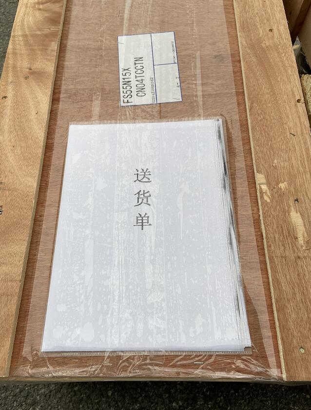  日本GTR日精減速馬達型號FS55N15X-CN04TCC...