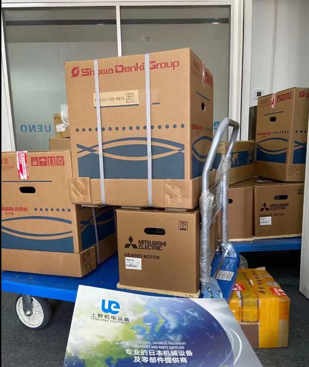 現貨銷售日本昭和風機防爆（bào）係列（liè）型號MD-EC-125-R31