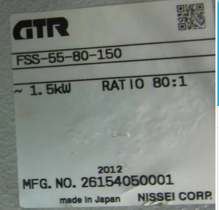 日本GTR齒輪（lún）馬達S型（xíng）減速器中（zhōng）空軸型號：FSS-55-80-...