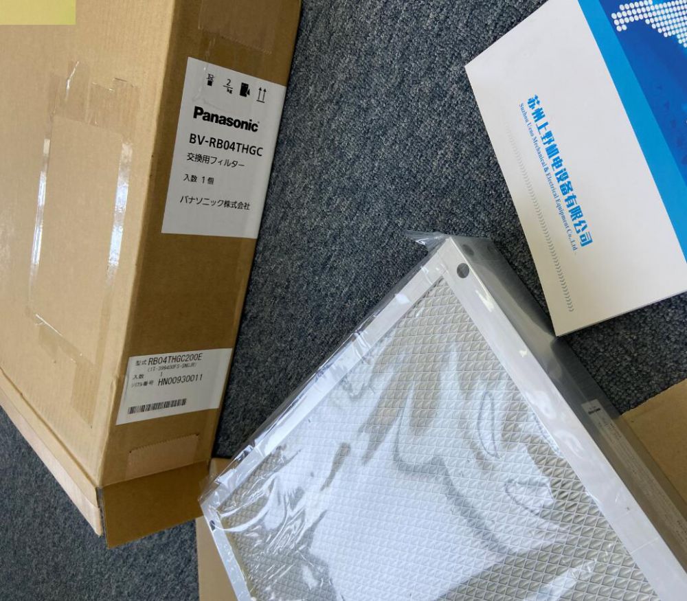 日本Panasonic鬆下空氣過（guò）濾（lǜ）風機FFU零（líng）部（bù）件 型號：B...