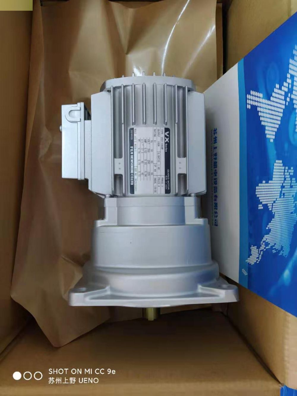 標準品（pǐn）日本fujihensokuki富士（shì）減速機型號：VX08...
