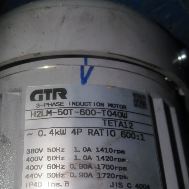 日本GTR株（zhū）式會社日精減速電機型（xíng）號：H2L50T600-MM...