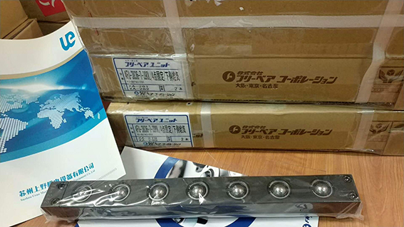 日本空氣浮起（qǐ）式FREEBEAR福力百亞舉模器型號（hào）：AFU-3...